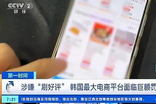 半岛综合体育平台app